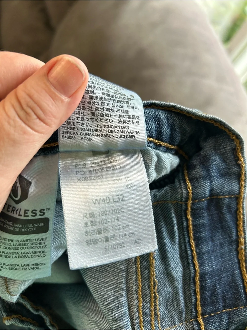 Levis classic levi
